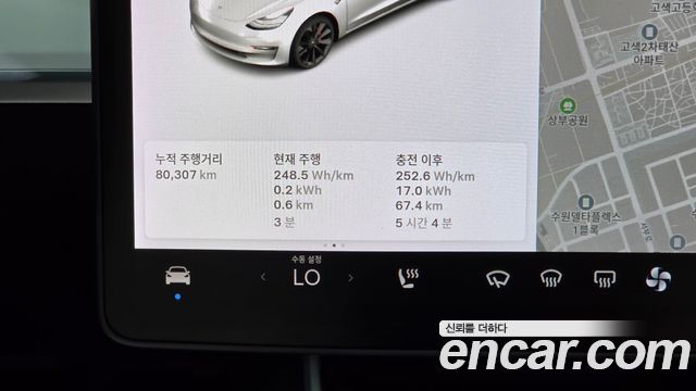 Tesla Model 3 Performance AWD 2020 — фото 8