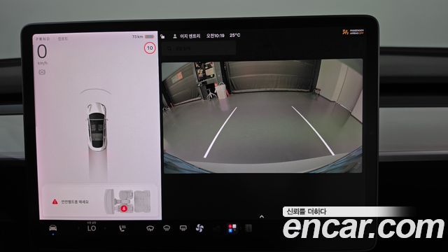 Tesla Model 3 Performance AWD 2020 — фото 18