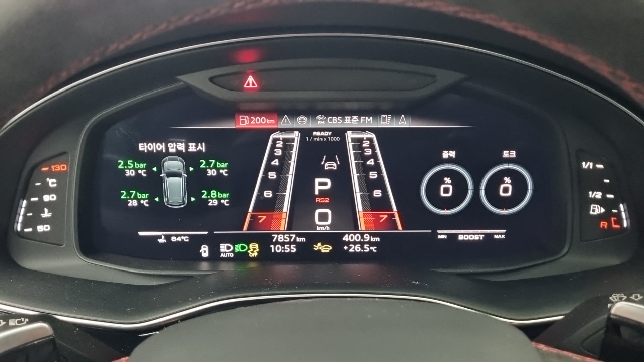 Audi RSQ8 (4M) 4.0 TFSI Quattro Performance 2025 — фото 8