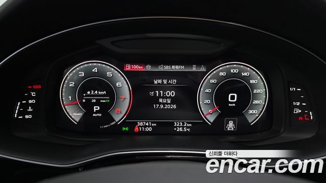 Audi Q8 (4M) 55 TFSI Quattro Premium 2023 — фото 8