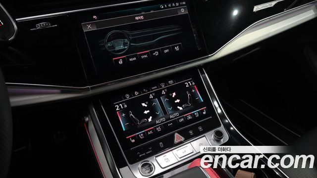 Audi Q8 (4M) 55 TFSI Quattro Premium 2023 — фото 17