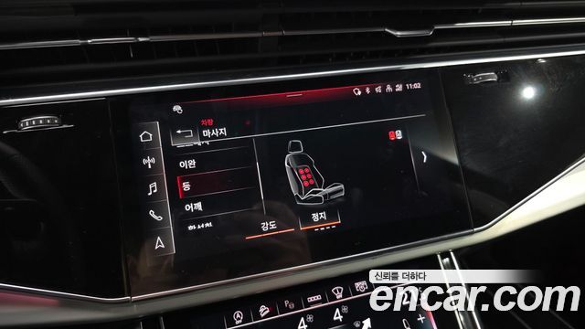 Audi Q8 (4M) 55 TFSI Quattro Premium 2023 — фото 32