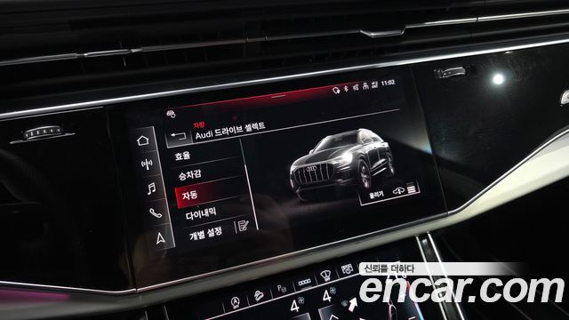 Audi Q8 (4M) 55 TFSI Quattro Premium 2023 — фото 33