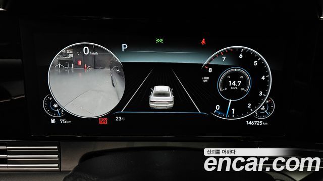 Hyundai Grandeur (IG) 2.5 Exclusice 2023 — фото 8