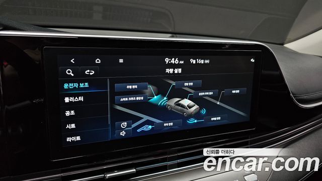 Hyundai Grandeur (IG) 2.5 Exclusice 2023 — фото 15