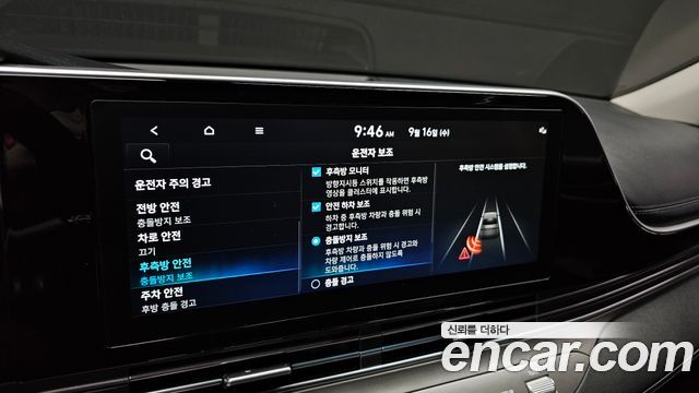 Hyundai Grandeur (IG) 2.5 Exclusice 2023 — фото 28