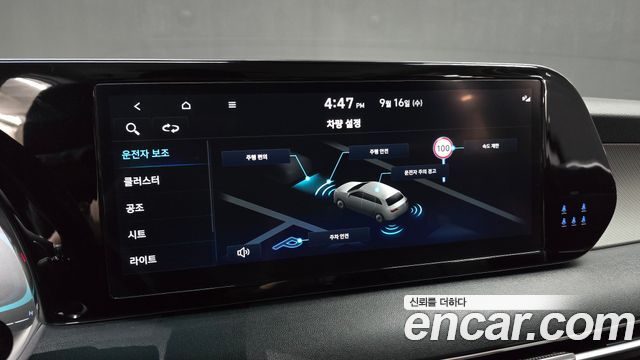 Hyundai Palisade Diesel 2.2 2WD Exclusive 2024 — фото 17