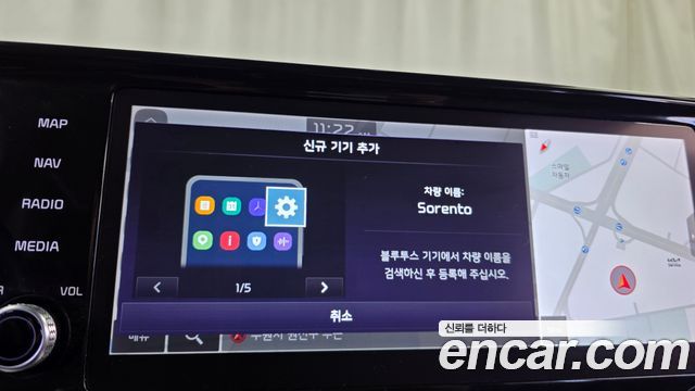 Kia Sorento (IV) Diesel 2.2 4WD Prestige 2021 — фото 33