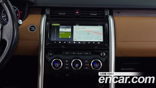 Land Rover Discovery 5 3.0 TD6 HSE Luxury 2018 — фото 15