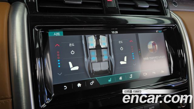 Land Rover Discovery 5 3.0 TD6 HSE Luxury 2018 — фото 17