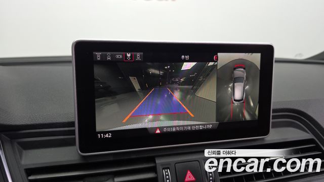 Audi Q5 (FY) 40 TDI Quattro Premium 2020 — фото 15