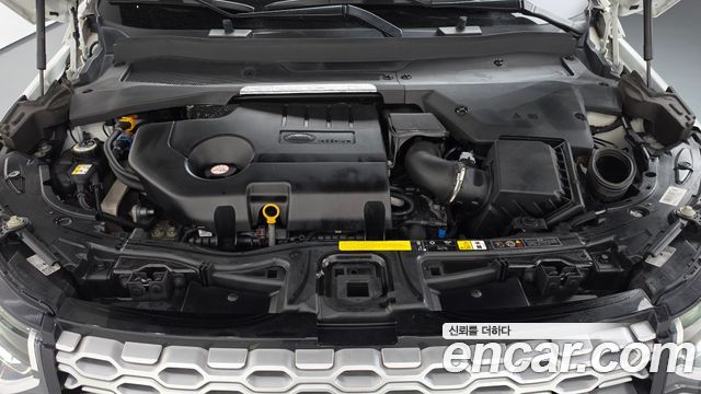 Land Rover Discovery Sport (II) D150 S 2020 — фото 6
