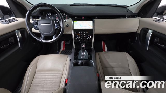 Land Rover Discovery Sport (II) D150 S 2020 — фото 7