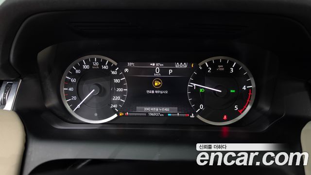 Land Rover Discovery Sport (II) D150 S 2020 — фото 8