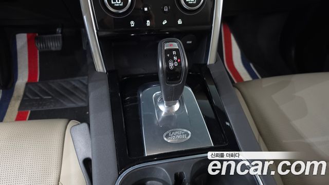 Land Rover Discovery Sport (II) D150 S 2020 — фото 9