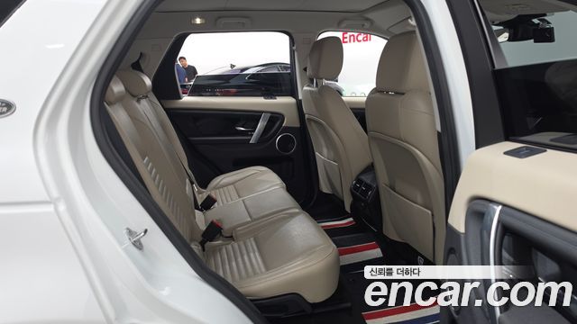 Land Rover Discovery Sport (II) D150 S 2020 — фото 12
