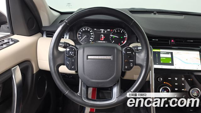 Land Rover Discovery Sport (II) D150 S 2020 — фото 13