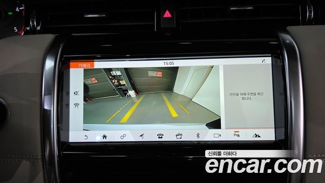 Land Rover Discovery Sport (II) D150 S 2020 — фото 15