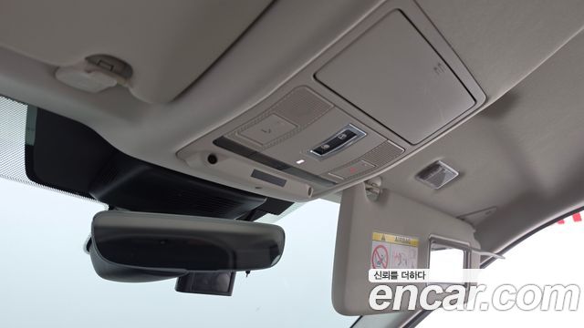 Land Rover Discovery Sport (II) D150 S 2020 — фото 18