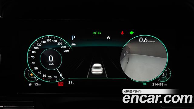 Hyundai Grandeur (IG) 2.5 Exclusice 2020 — фото 8
