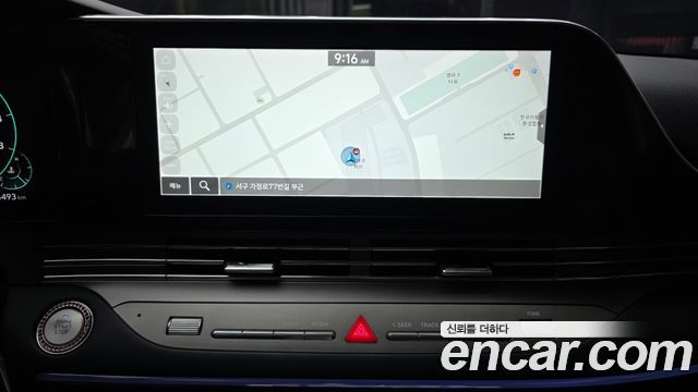 Hyundai Grandeur (IG) 2.5 Exclusice 2020 — фото 14