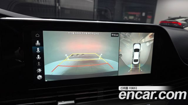 Hyundai Grandeur (IG) 2.5 Exclusice 2020 — фото 15
