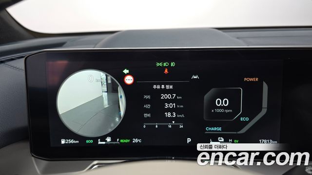 Kia Sorento (IV) HEV 1.6 2WD Gravity 2025 — фото 8