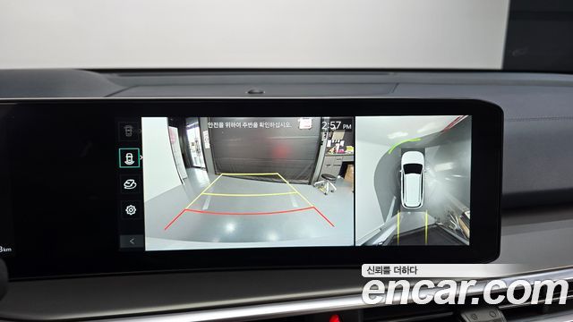Kia Sorento (IV) HEV 1.6 2WD Gravity 2025 — фото 14