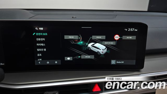 Kia Sorento (IV) HEV 1.6 2WD Gravity 2025 — фото 19