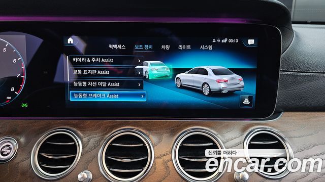 Mercedes-Benz E-Class (W213) E250 Exclusive 2021 — фото 16