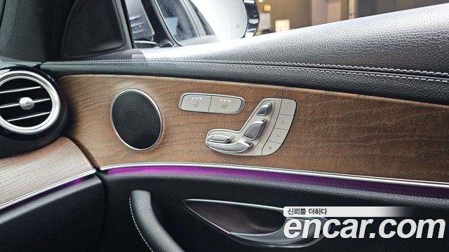 Mercedes-Benz E-Class (W213) E250 Exclusive 2021 — фото 27