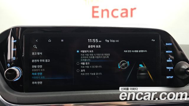 Hyundai Sonata (DN8) 2.0 LPG(rental car) Premium 2023 — фото 21