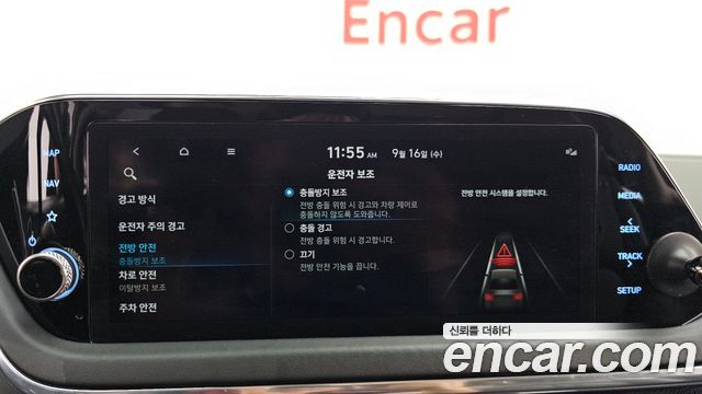 Hyundai Sonata (DN8) 2.0 LPG(rental car) Premium 2023 — фото 22