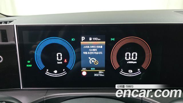 Hyundai Santa Fe (MX5) HEV 1.6 2WD Exclusive 2025 — фото 8