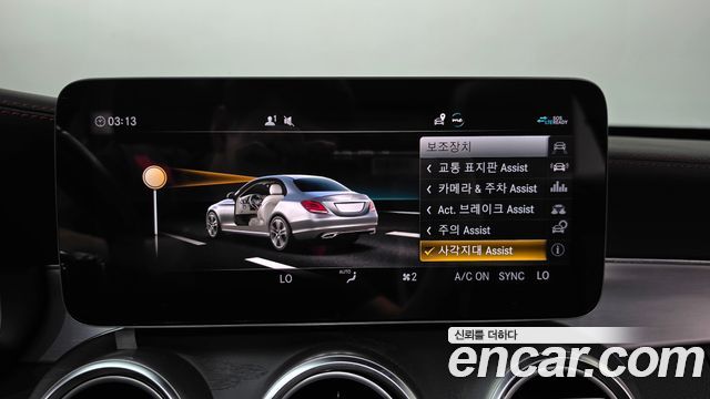 Mercedes-Benz C-Class (W205) C43 AMG 4MATIC 2020 — фото 38