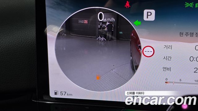 Genesis GV80 2.5T Gasoline AWD 2025 — фото 12