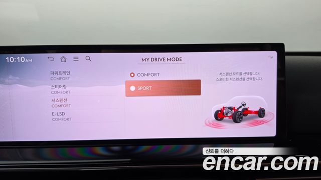Genesis GV80 2.5T Gasoline AWD 2025 — фото 38