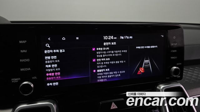 Kia Sorento (IV) Diesel 2.2 2WD Noblesse 2021 — фото 18
