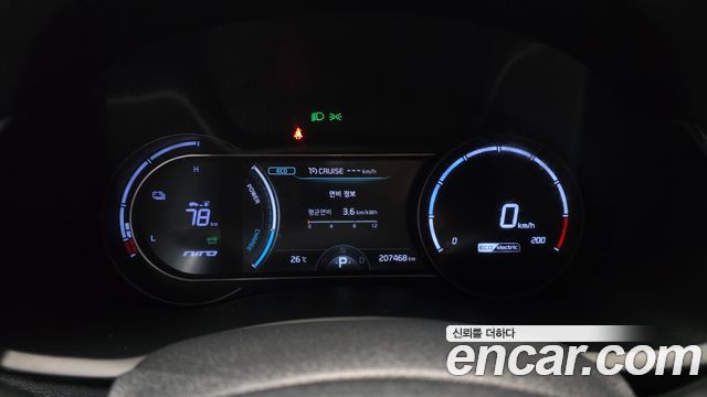 Kia Niro EV Taxi 2021 — фото 8