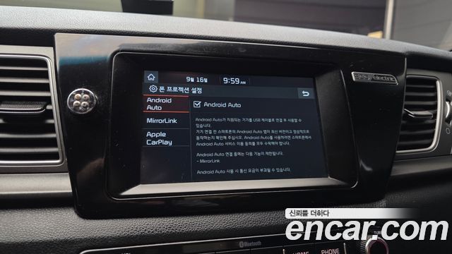 Kia Niro EV Taxi 2021 — фото 17