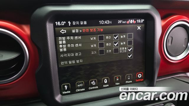 Jeep Wrangler (JL) 2.0 Rubicon 4Door 2020 — фото 17
