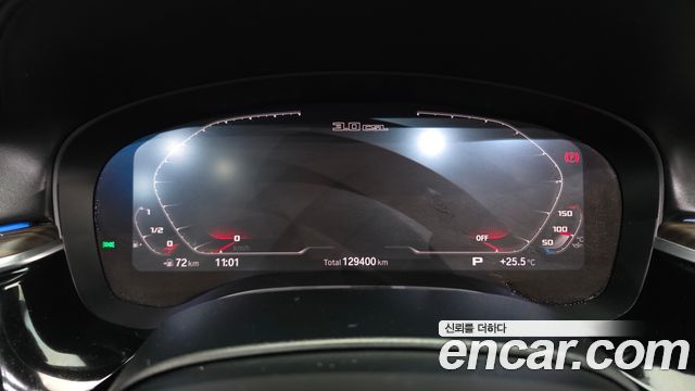 BMW 5 Series (G30) 520i M Sport 2020 — фото 8