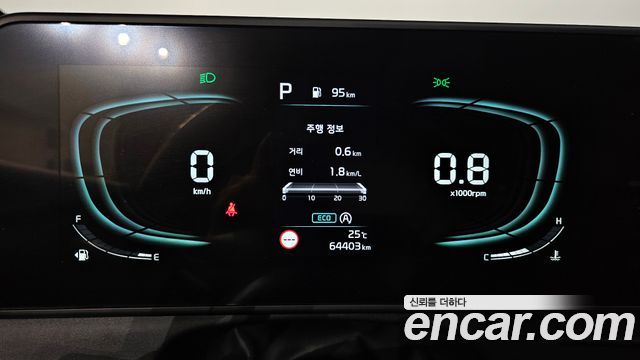 Kia Sportage (V) Diesel 2.0 2WD Nobleless 2023 — фото 8