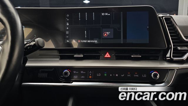 Kia Sportage (V) Diesel 2.0 2WD Nobleless 2023 — фото 13