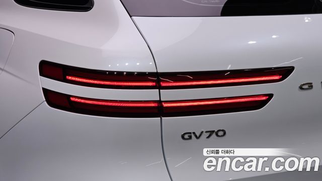 Genesis GV70 2.5T Gasoline 2WD 2023 — фото 23