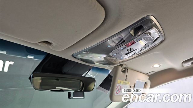Genesis GV70 2.5T Gasoline 2WD 2023 — фото 27