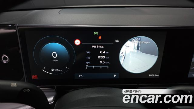 Hyundai Grandeur (GN7) 3.5 LPG 2WD Exclusive 2023 — фото 8