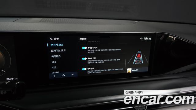 Hyundai Grandeur (GN7) 3.5 LPG 2WD Exclusive 2023 — фото 17