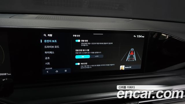 Hyundai Grandeur (GN7) 3.5 LPG 2WD Exclusive 2023 — фото 32