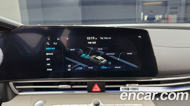 Hyundai Avante (CN7) 1.6 Inspiration 2023 — фото 16